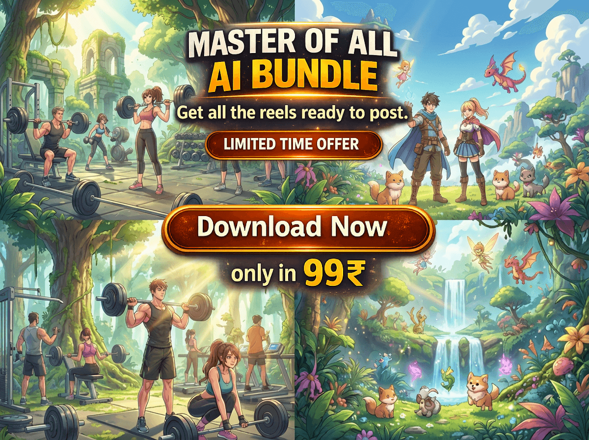 11000+ Master Bundle